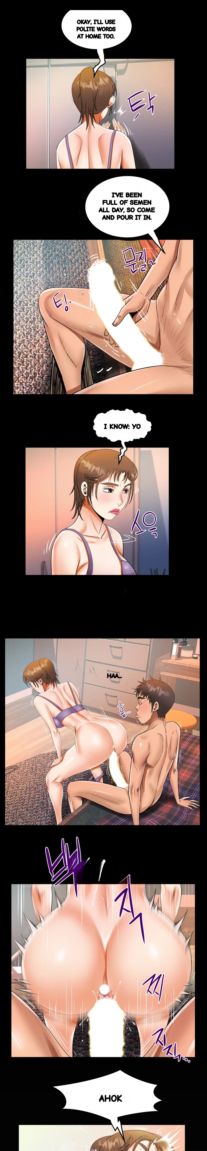 The Unforeseen Guest Chapter 65 - Page 2