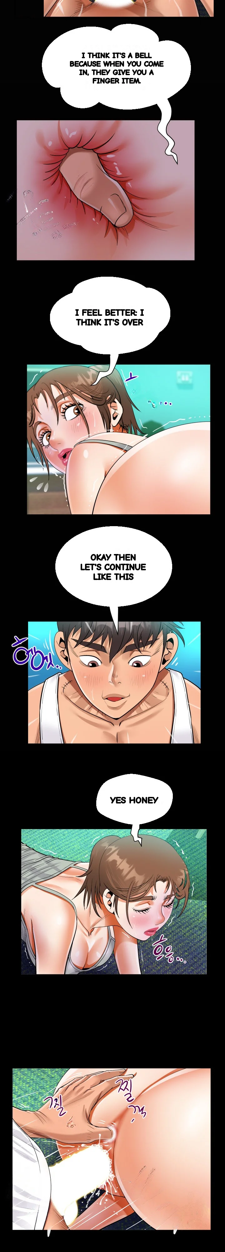 The Unforeseen Guest Chapter 66 - Page 5