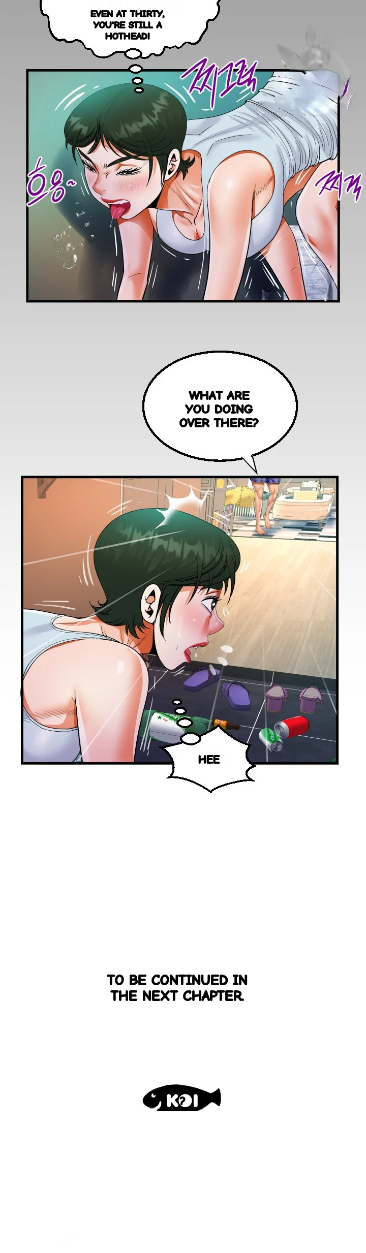 The Unforeseen Guest Chapter 68 - Page 16