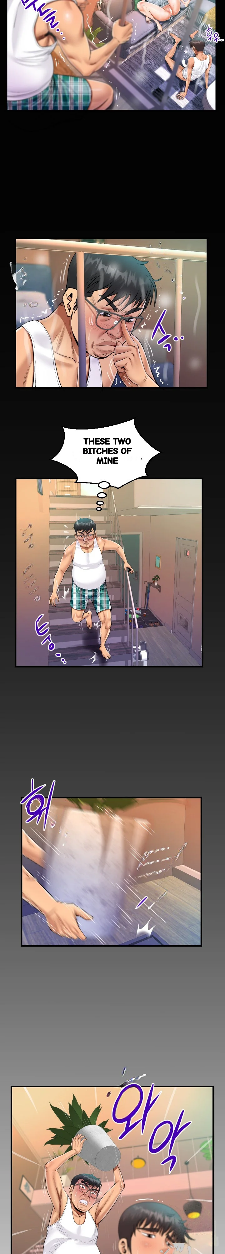 The Unforeseen Guest Chapter 69 - Page 15