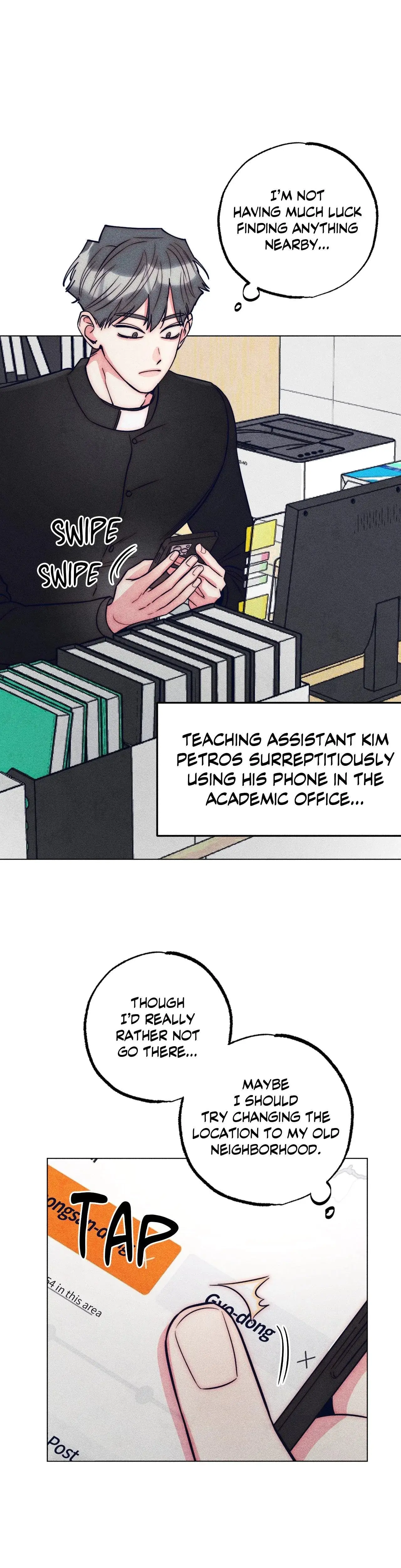 The Unholy Agreement Chapter 1 - Page 24