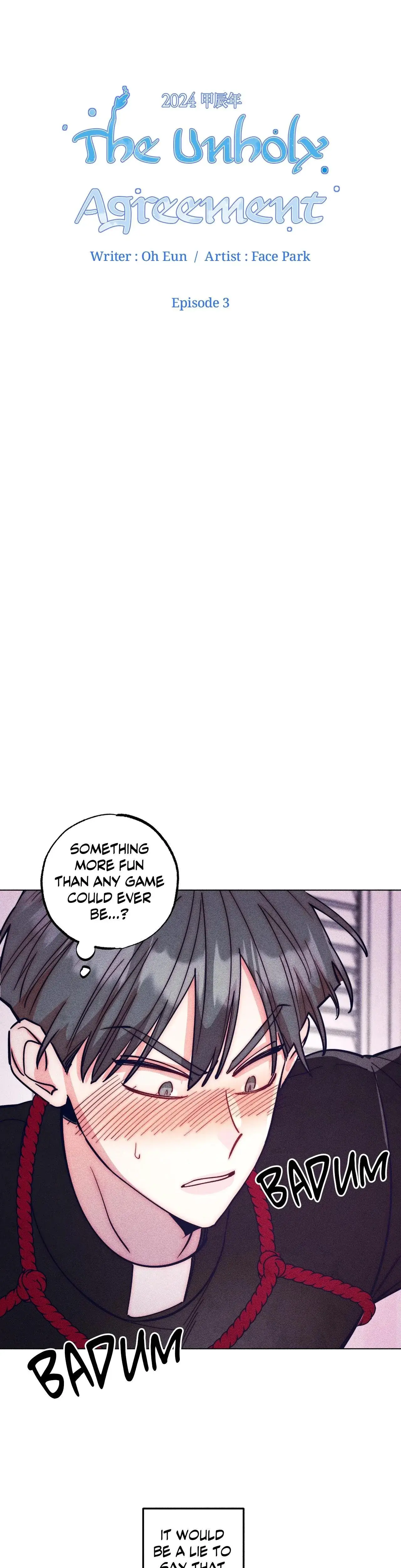 The Unholy Agreement Chapter 3 - Page 1