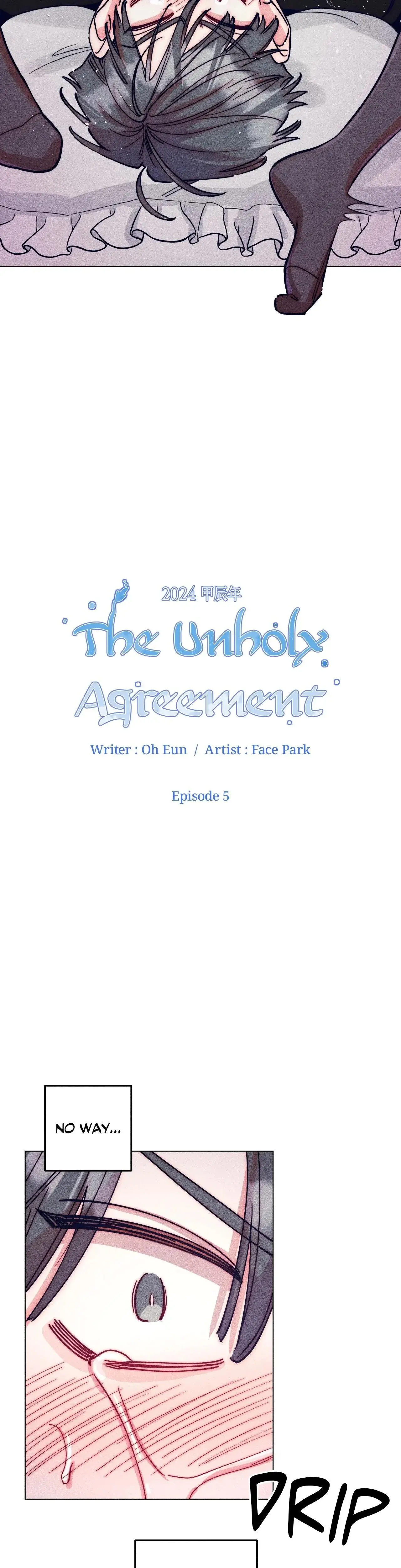 The Unholy Agreement Chapter 5 - Page 11