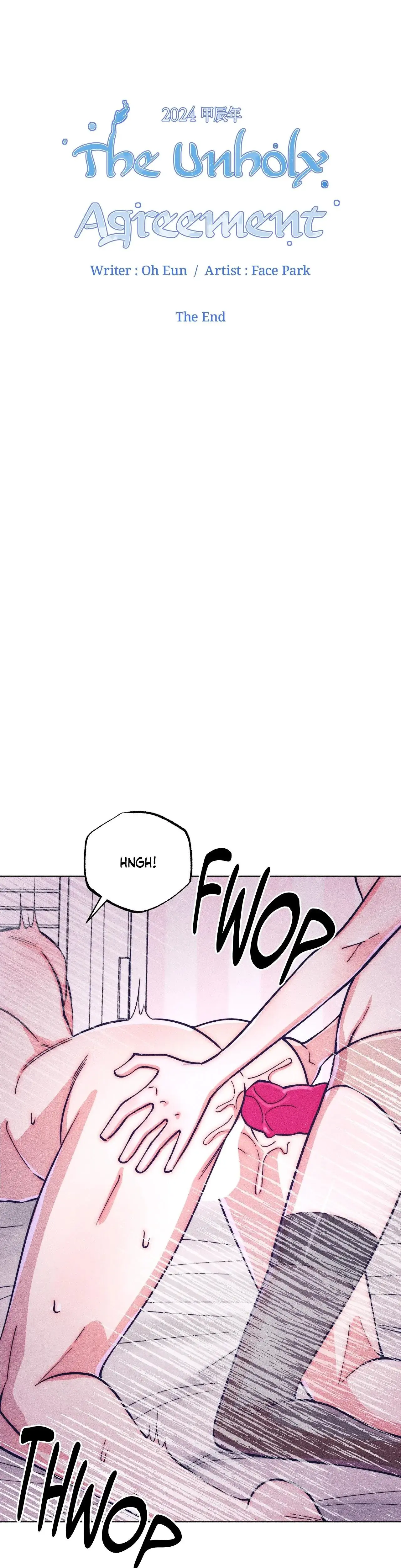 The Unholy Agreement Chapter 6 - Page 15