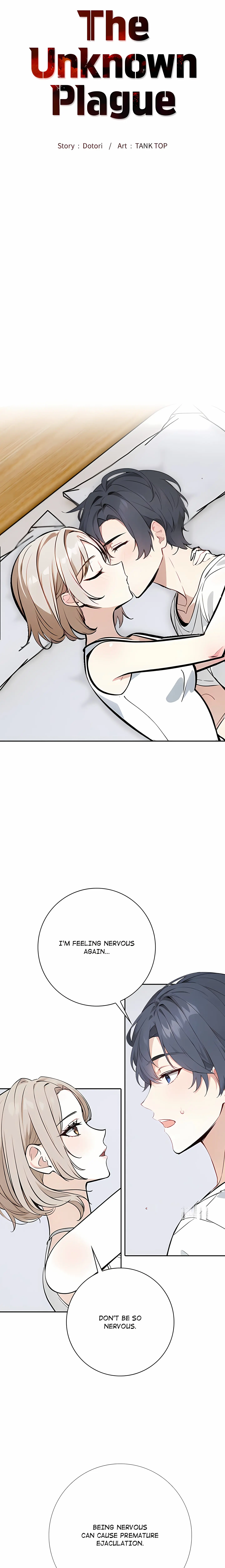 The Unknown Plague Chapter 7 - Page 3