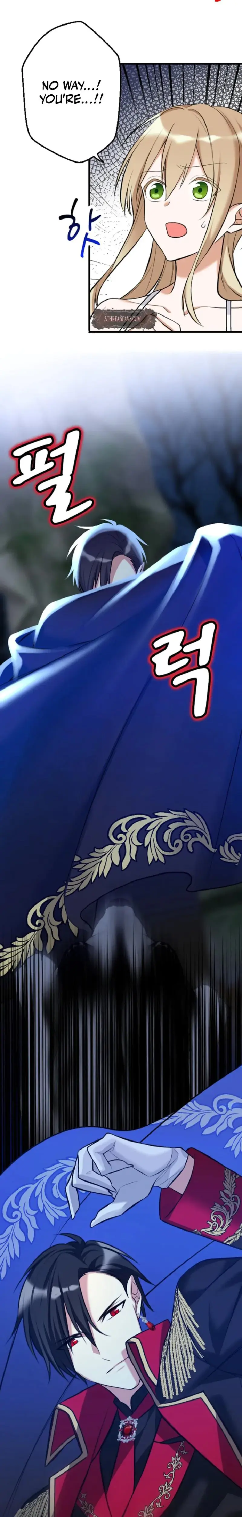 The Vampires Sacrificial Bride Chapter 1 - Page 17