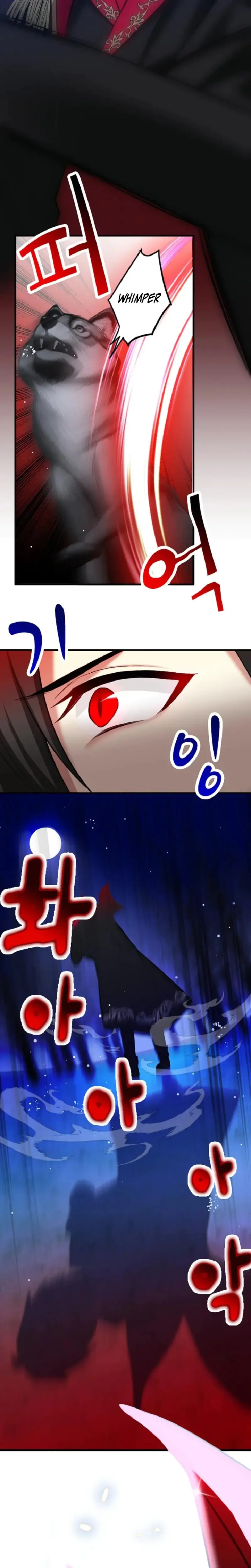 The Vampires Sacrificial Bride Chapter 1 - Page 18