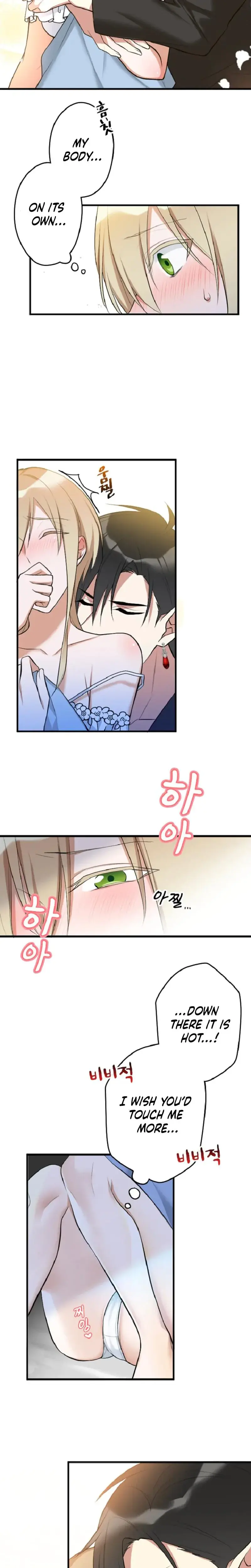 The Vampires Sacrificial Bride Chapter 2 - Page 17