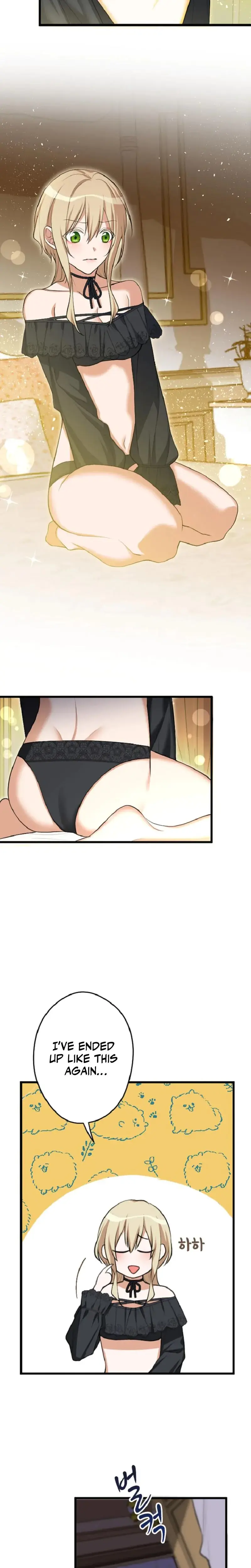 The Vampires Sacrificial Bride Chapter 6 - Page 12