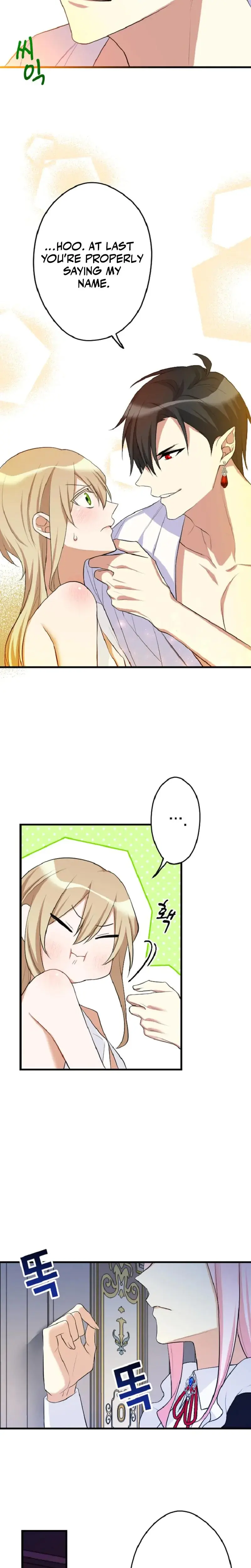 The Vampires Sacrificial Bride Chapter 7 - Page 20