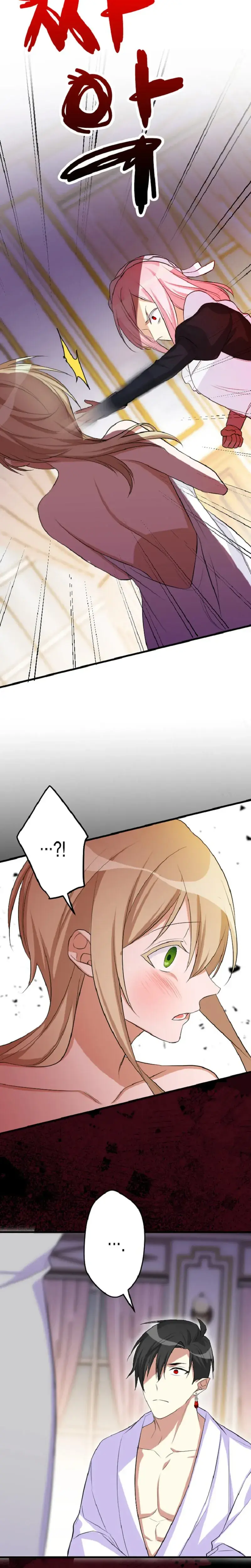 The Vampires Sacrificial Bride Chapter 8 - Page 4