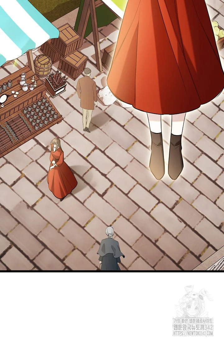 The Villages Special Rule Chapter 44 - Page 10