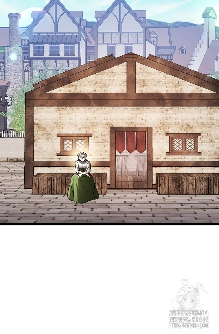 The Villages Special Rule Chapter 44 - Page 24