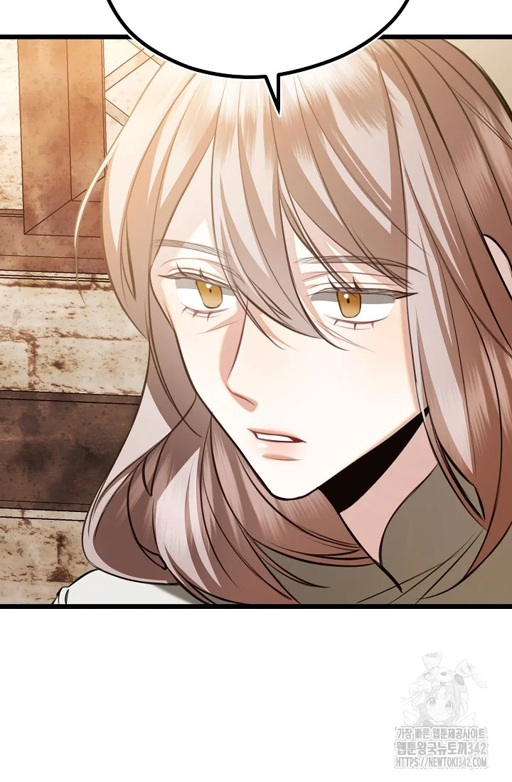 The Villages Special Rule Chapter 44 - Page 35