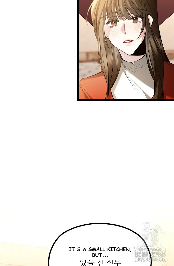 The Villages Special Rule Chapter 44 - Page 39
