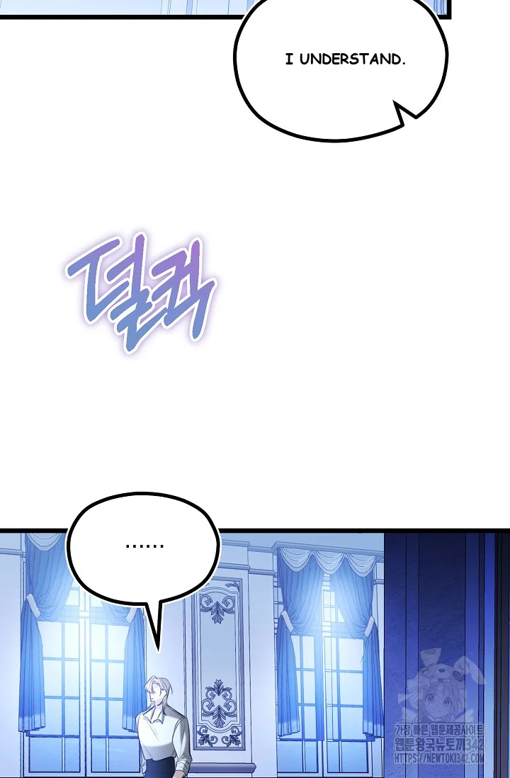 The Villages Special Rule Chapter 44 - Page 58