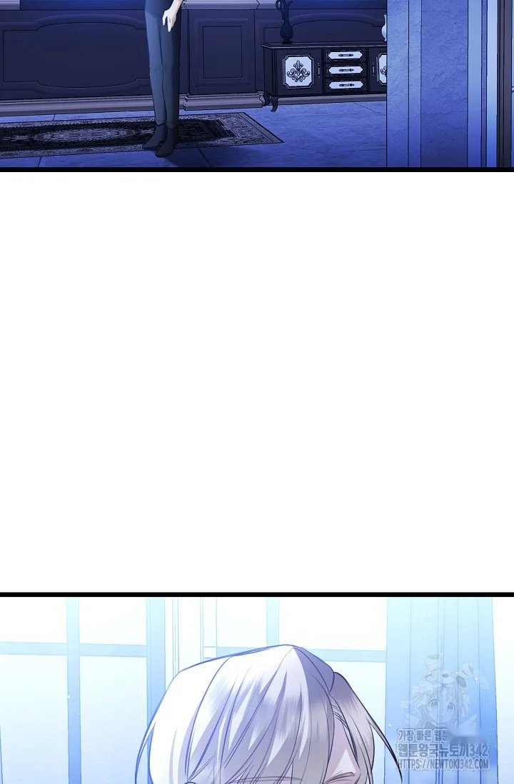 The Villages Special Rule Chapter 44 - Page 59