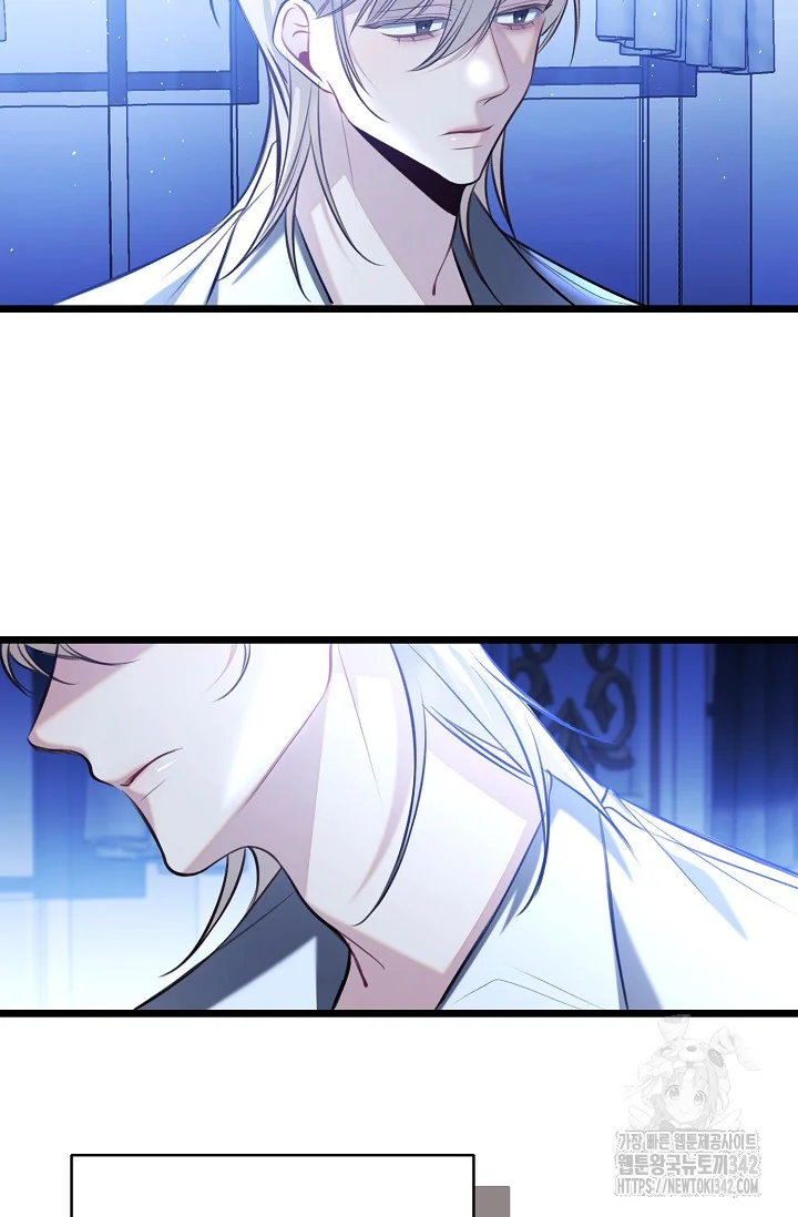 The Villages Special Rule Chapter 44 - Page 60