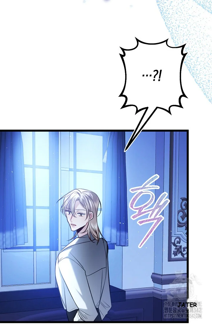 The Villages Special Rule Chapter 44 - Page 68