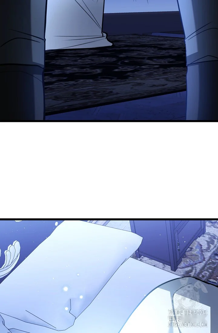 The Villages Special Rule Chapter 44 - Page 70
