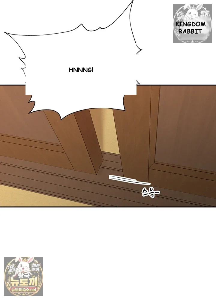 The Villages Special Rule Chapter 45 - Page 11
