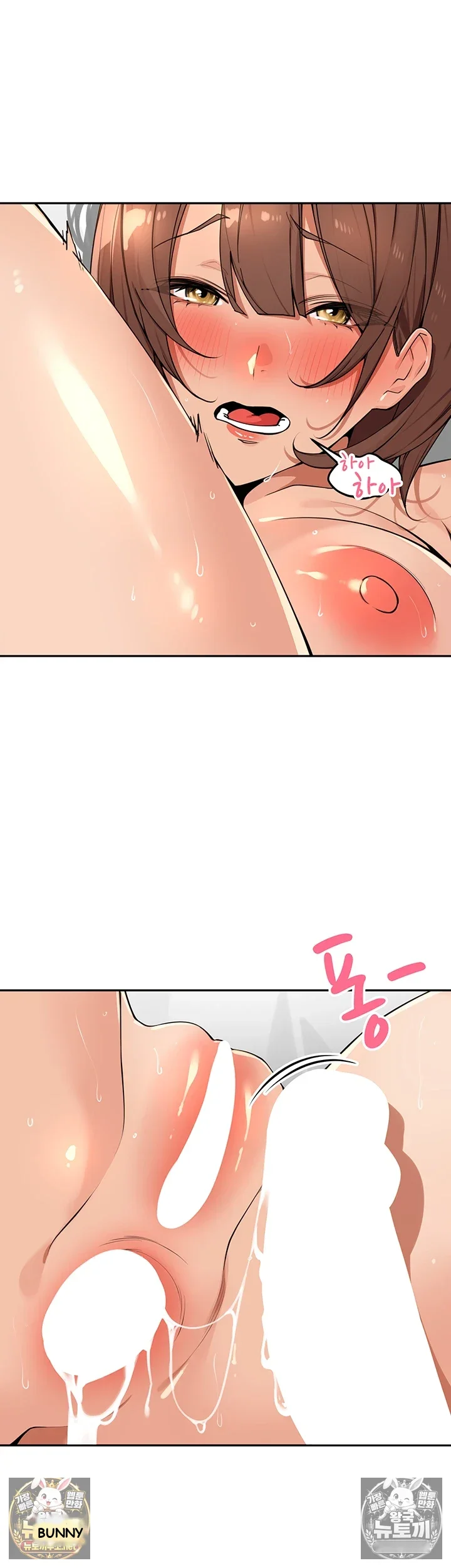 The Villages Special Rule Chapter 45 - Page 30