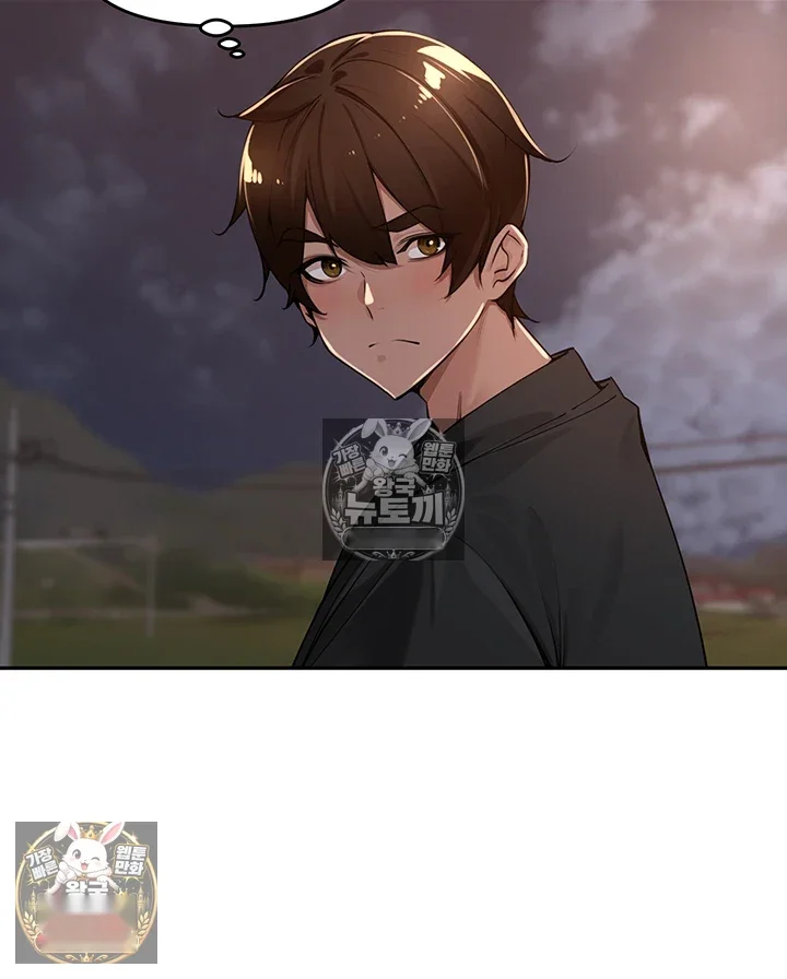 The Villages Special Rule Chapter 46 - Page 13
