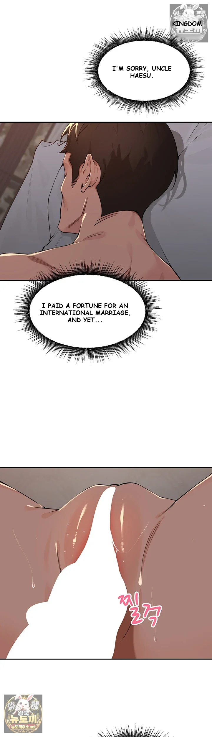 The Villages Special Rule Chapter 47 - Page 26