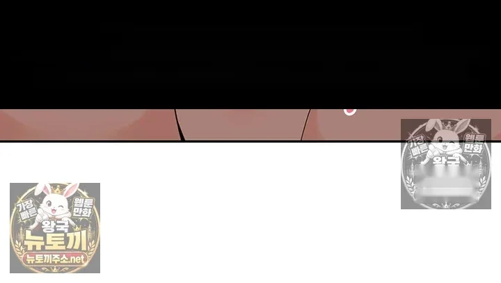 The Villages Special Rule Chapter 47 - Page 33