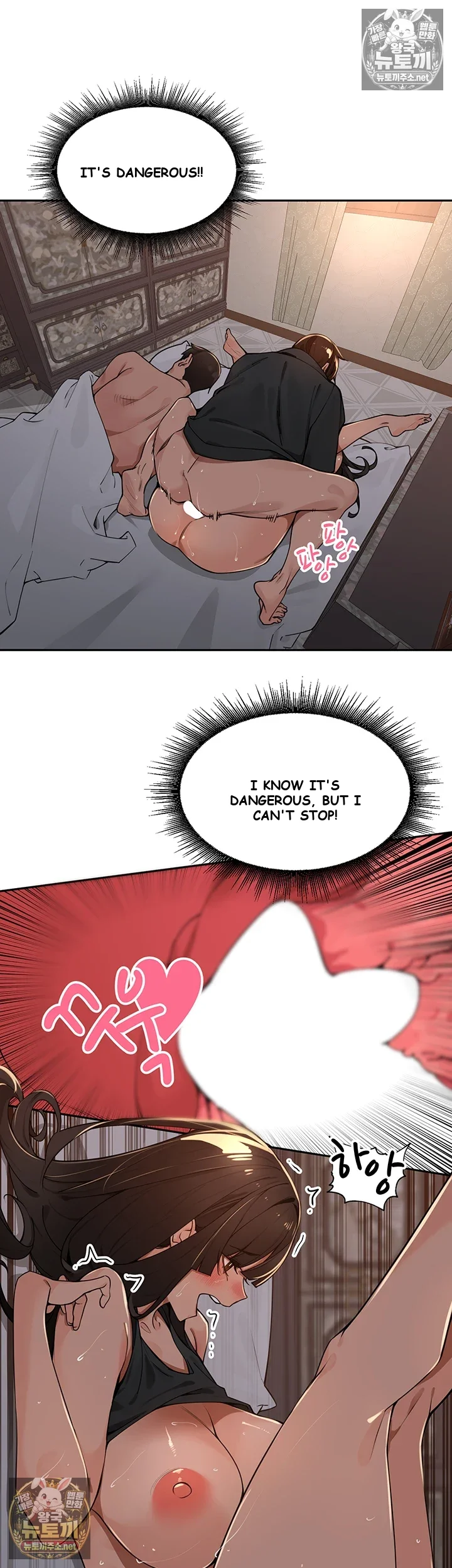 The Villages Special Rule Chapter 47 - Page 43