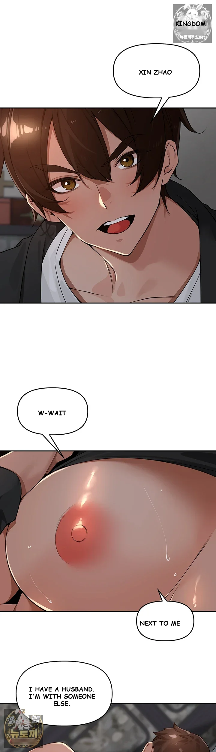 The Villages Special Rule Chapter 47 - Page 6