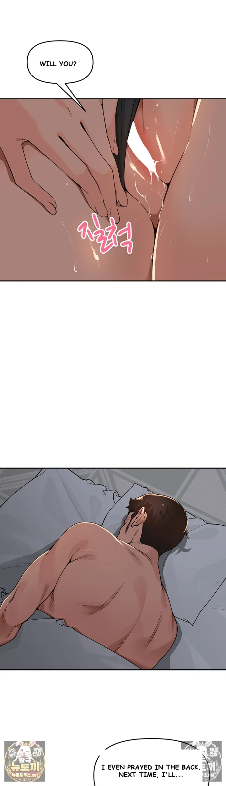 The Villages Special Rule Chapter 48 - Page 20
