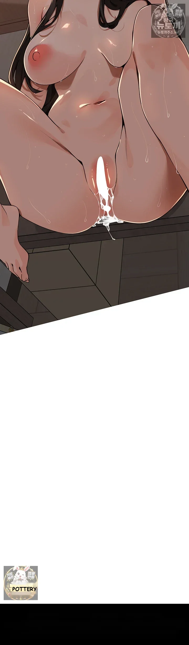 The Villages Special Rule Chapter 48 - Page 47