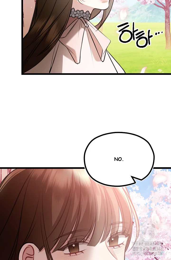 The Villages Special Rule Chapter 50 - Page 85