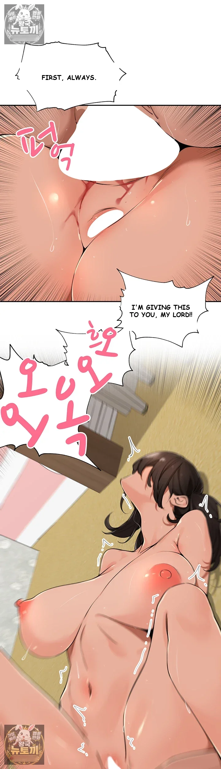 The Villages Special Rule Chapter 51 - Page 19