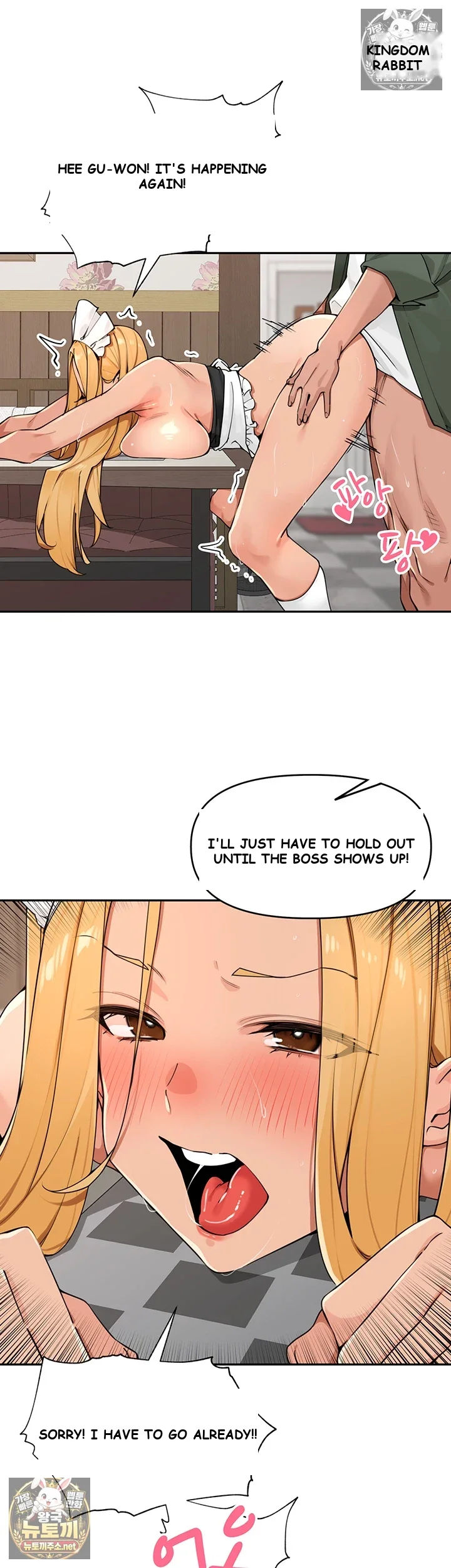 The Villages Special Rule Chapter 52 - Page 11