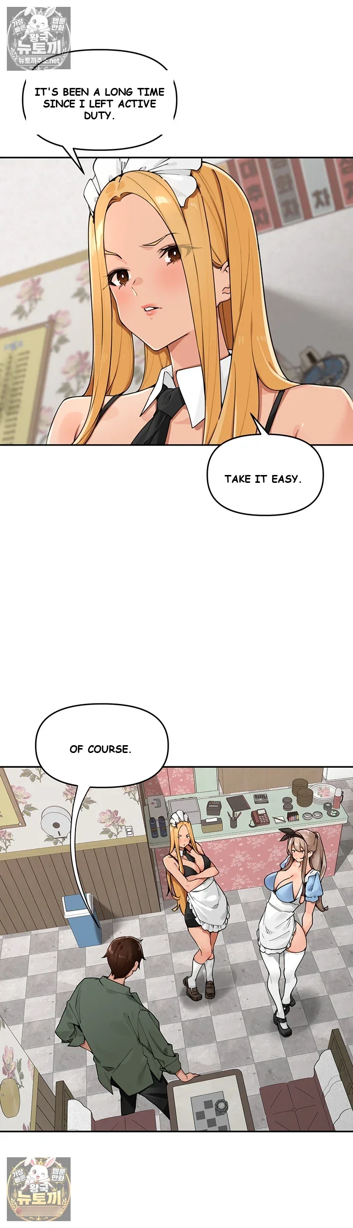 The Villages Special Rule Chapter 52 - Page 6