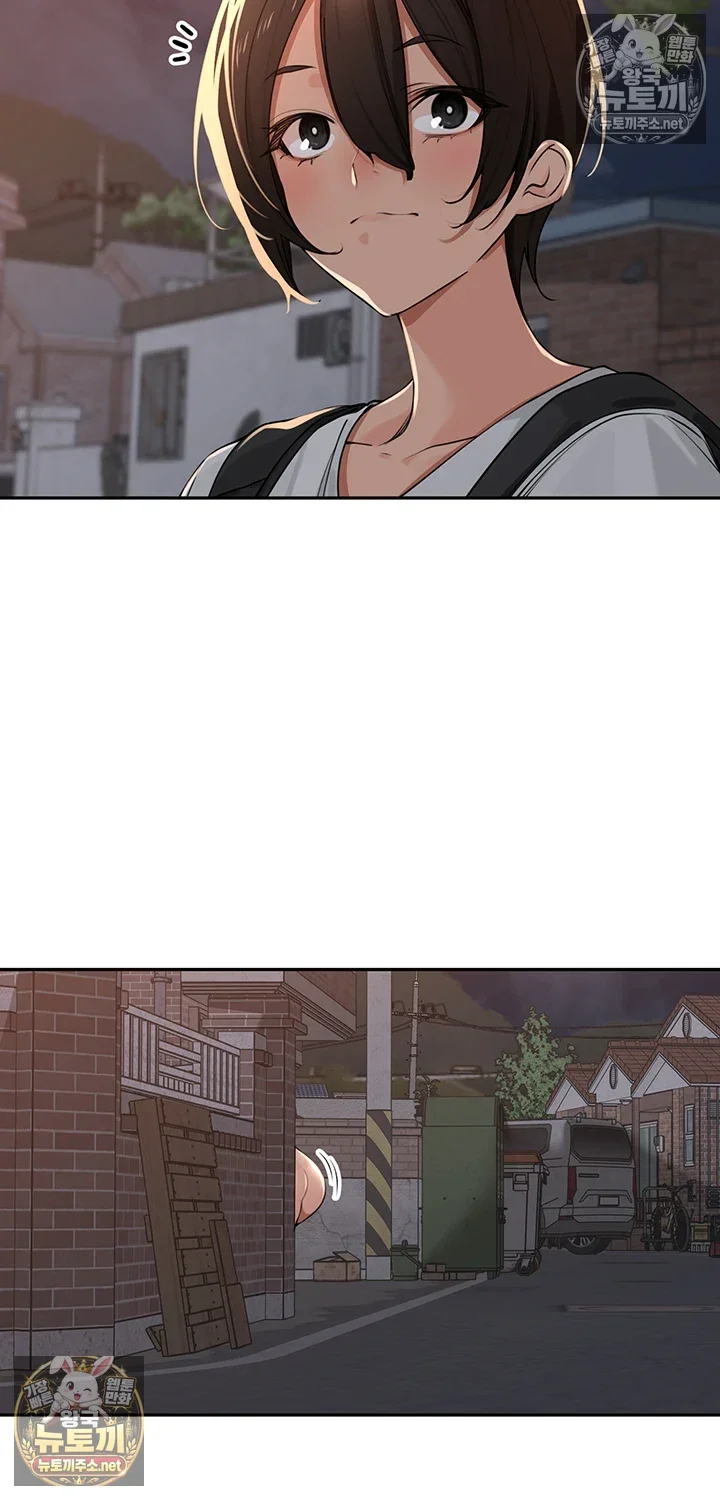 The Villages Special Rule Chapter 53 - Page 14