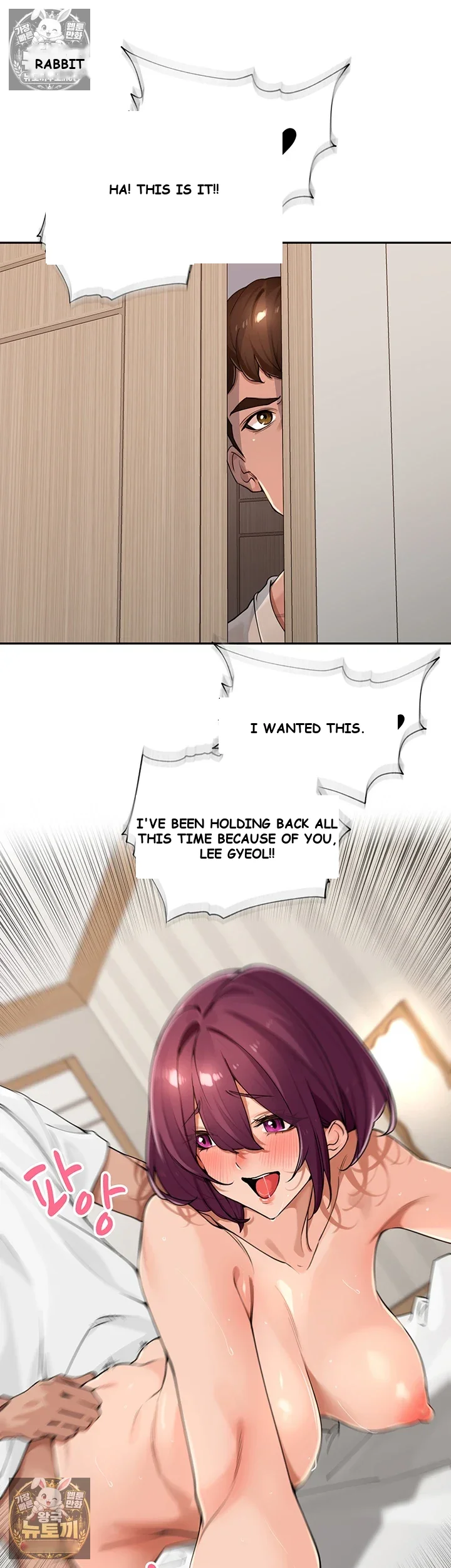 The Villages Special Rule Chapter 53 - Page 36