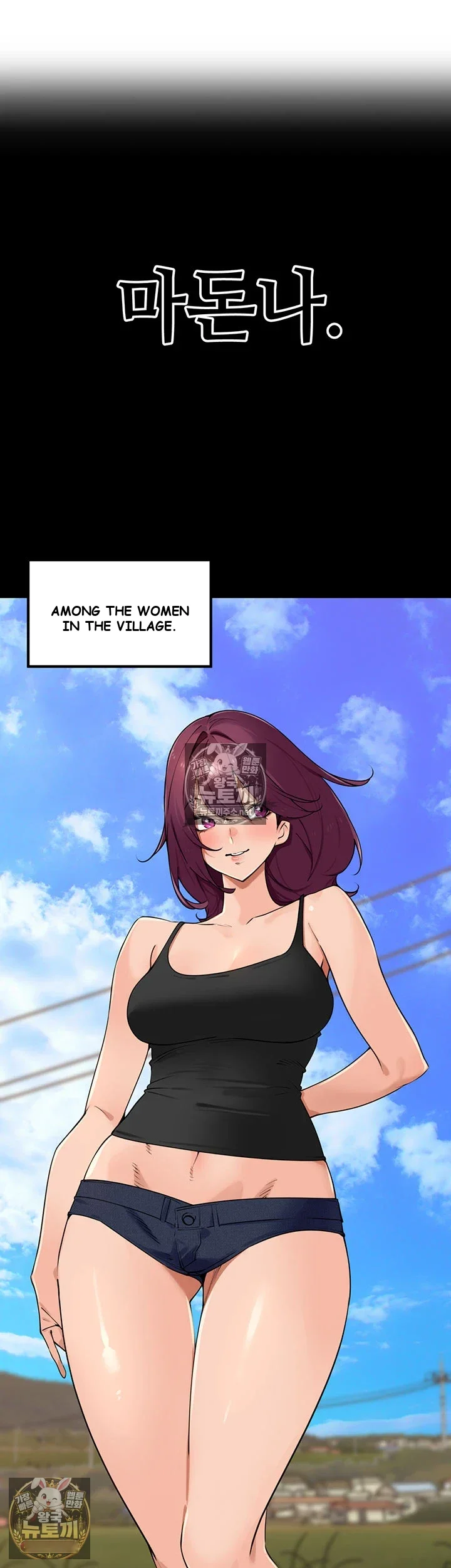 The Villages Special Rule Chapter 54 - Page 8
