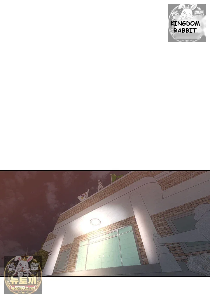 The Villages Special Rule Chapter 55 - Page 21