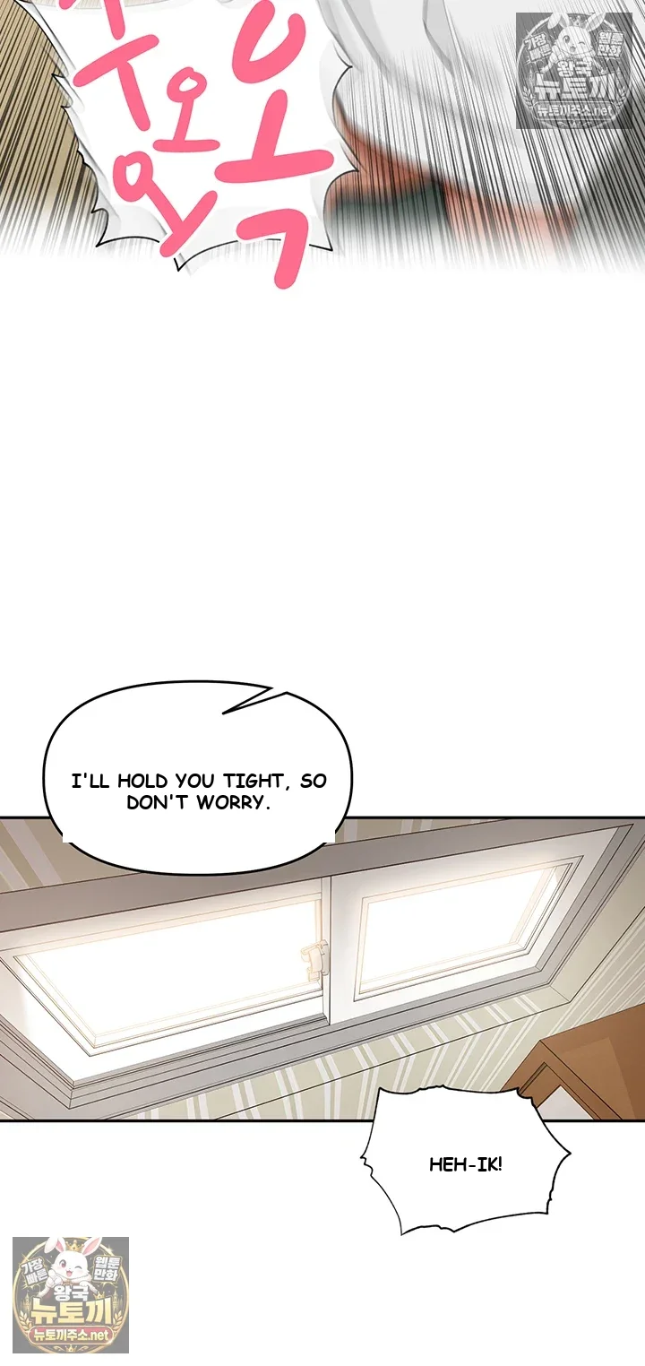 The Villages Special Rule Chapter 58 - Page 23