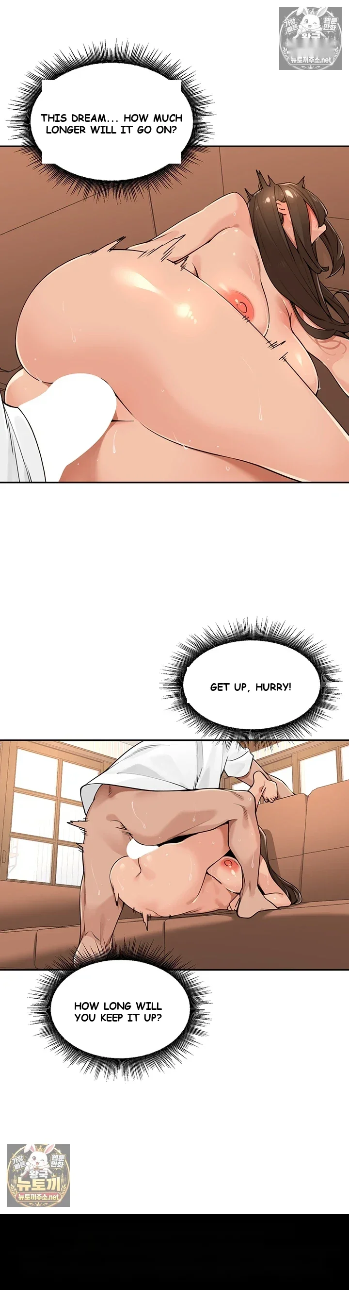 The Villages Special Rule Chapter 58 - Page 43