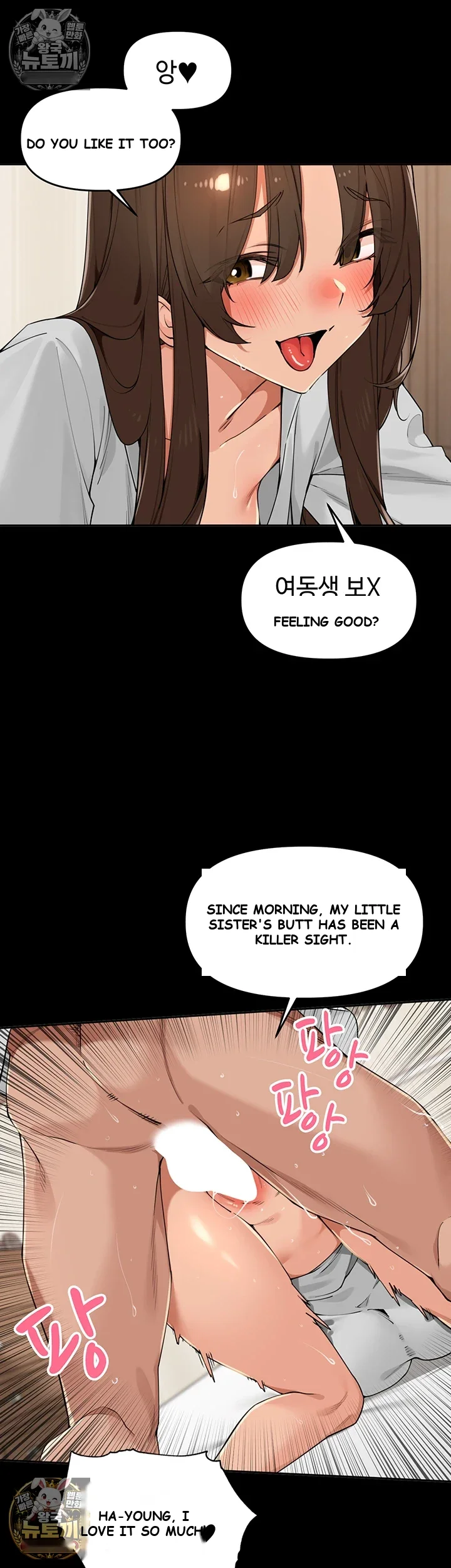 The Villages Special Rule Chapter 59 - Page 22
