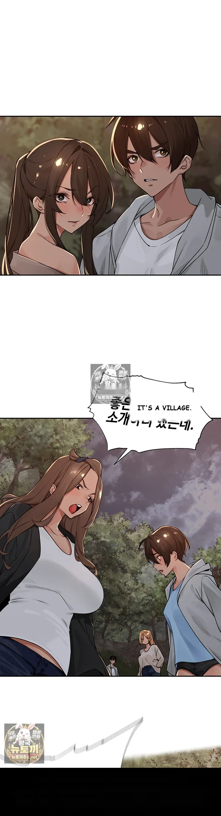 The Villages Special Rule Chapter 60 - Page 29