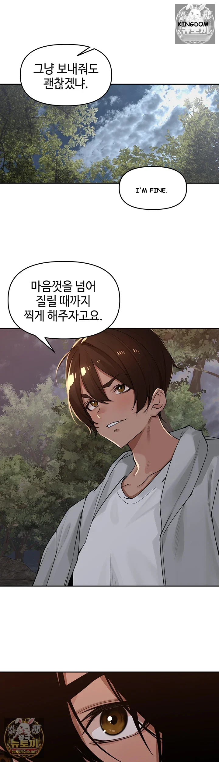The Villages Special Rule Chapter 60 - Page 35