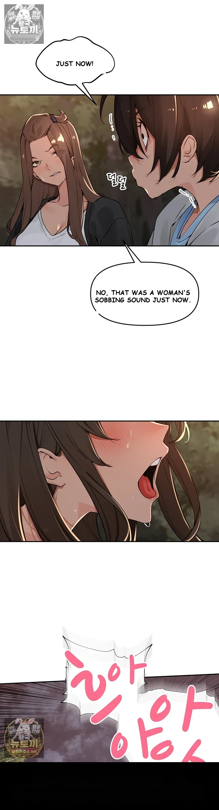 The Villages Special Rule Chapter 60 - Page 5