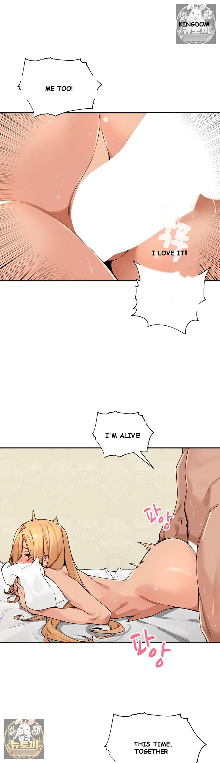 The Villages Special Rule Chapter 61 - Page 32
