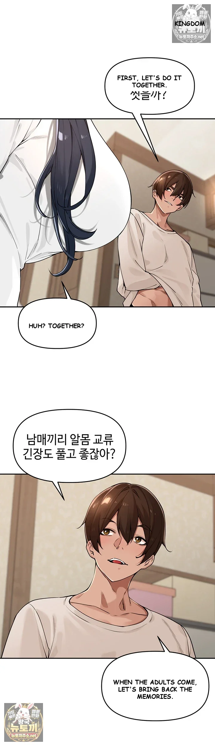 The Villages Special Rule Chapter 62 - Page 8