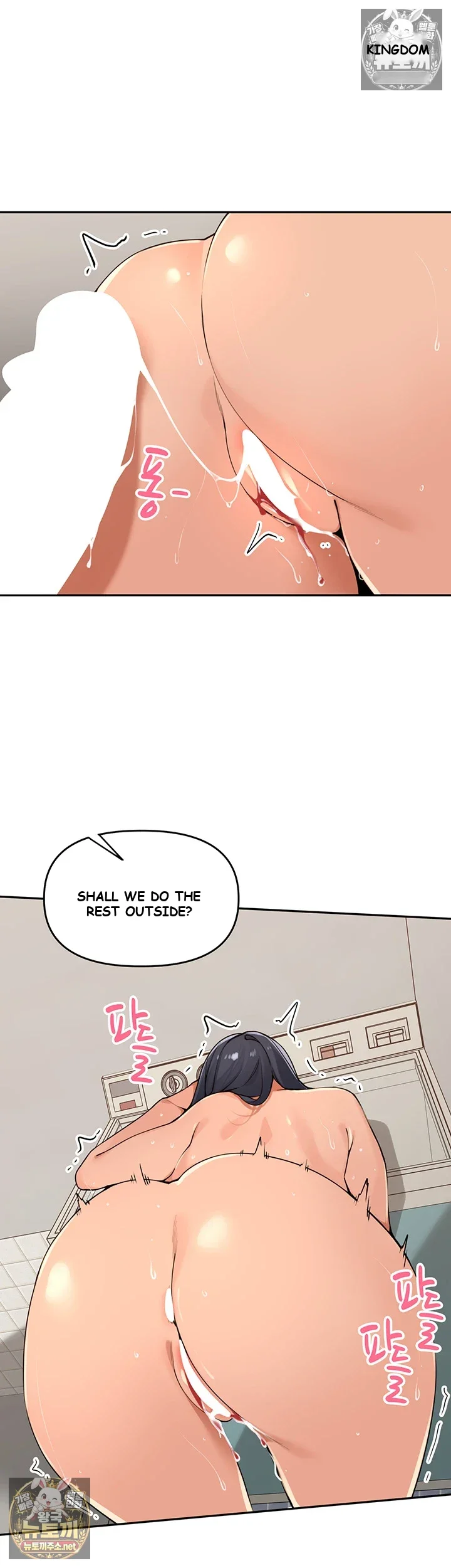 The Villages Special Rule Chapter 63 - Page 24